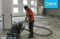 大功率工業(yè)吸塵器DG系列，用于建筑行業(yè)處理地板與表面過(guò)程中的細(xì)小灰塵 