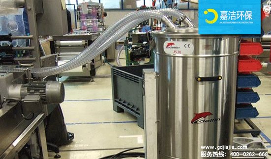 哪個(gè)品牌的工業(yè)用吸塵器更好？如何選擇工業(yè)用吸塵器？ 